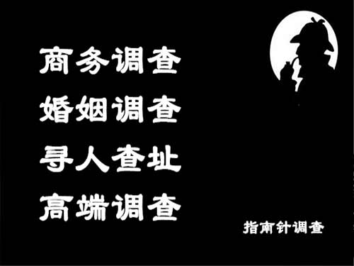 阿城侦探可以帮助解决怀疑有婚外情的问题吗